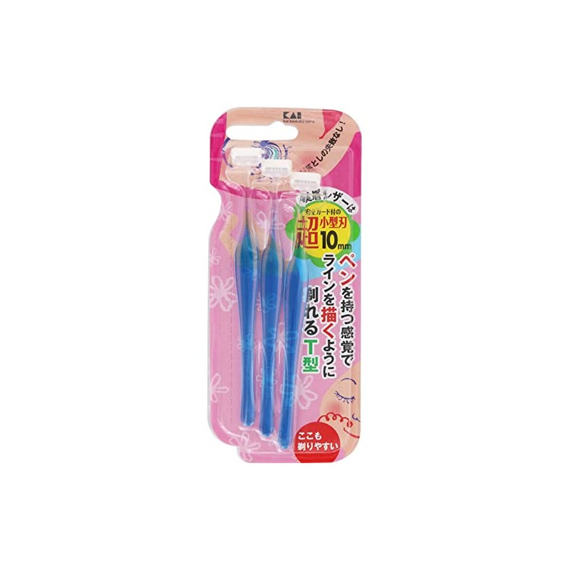 [Bulk Purchase] Petite Eyebrow Leather 3 Pieces x 4 Pieces