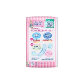 Laurier Smooth Pure Fluffy Type, 2.8 fl oz (80 cc), 16 Pieces