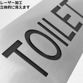 Toilet Sign Sign Plastic Door Plate Toilet Sign with Tape 21.5x5cm