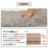 Lec Pita Q Adsorption Spread Sheet, Premium Fluffy Tuft Fabric