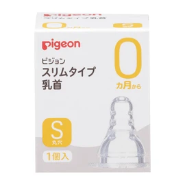 Pigeon Slim Type S Size 1 Piece Nipple (Round Hole) From 0 Months