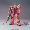 MG Mobile Suit Gundam MS-06S Zaku Ver. 2.0, 1/100 Scale,