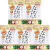 Set of 5