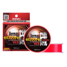 VARIVAS VLS Nylon Line Vermax Iso Zelofukase Semi-Float Type 328.2 ft (150 m) Non-permeable Orange Red No. 2