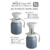 Living WELF 411163 2-Way Tabletop Pot 3.3 gal (1 L)