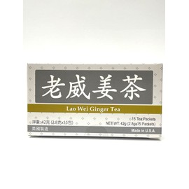 Lao Wei Ginger Tea Helps Increase Energy and Antioxidant Level 15 Bags Made in USA