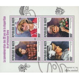Prophila Collection Niger 5172-5175 Sheetlets (Complete Edition) 2017 Princess Diana (Stamps for Collectors) British Royal House