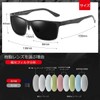 DUCO 8206 Premium Carbon Fiber Aluminum Alloy Frame Square Sunglasses