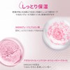 DR.WU SENSIPHYTE Extreme Hydrating Hand Cream [Moisturizing Cream/Hand Use] Ceramide