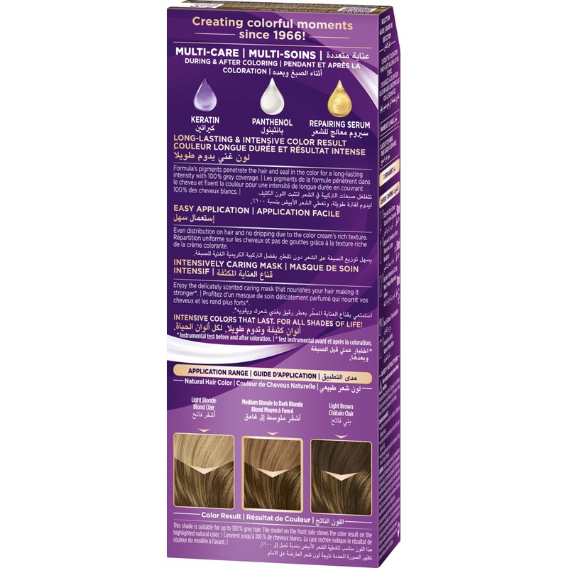 Palette Intensive Color Cream 7-0 Medium Blonde