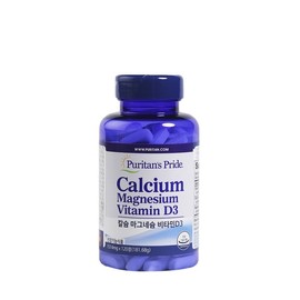 Furitan Pride Calcium Magnesium Vitamin D3 120 tablets / 퓨리탄프라이드 칼슘 마그네슘 비타민D3 120정