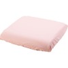 Angel 1537 Wheelchair Waterproof Cushion Cover (Wipe-off) Blue