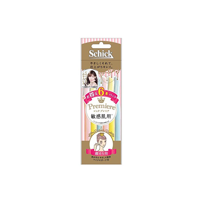 Sick Japan Premier L-Dispo for Sensitive Skin, Pack of 6