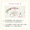 MAJOLICA MAJORCA (マジョリカ マジョルカ) Brow Customization (Sword Cut) BR771 Ash