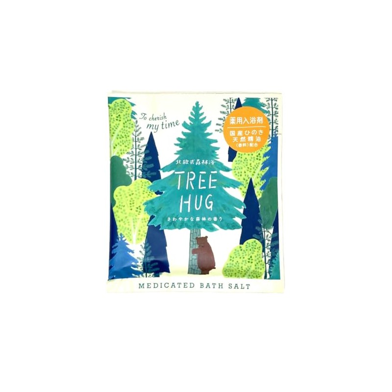 Charlie Bath Salt, 1.8 oz (50 g), Tree Hug, Made