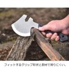 Uniflame Tsurubami 684191 Tsubame Sanjo Axe