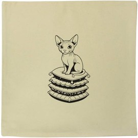 Azeeda 40cm x 40cm 'Relaxed Sphinx Cat' Canvas Cushion Cover (CV00045549)