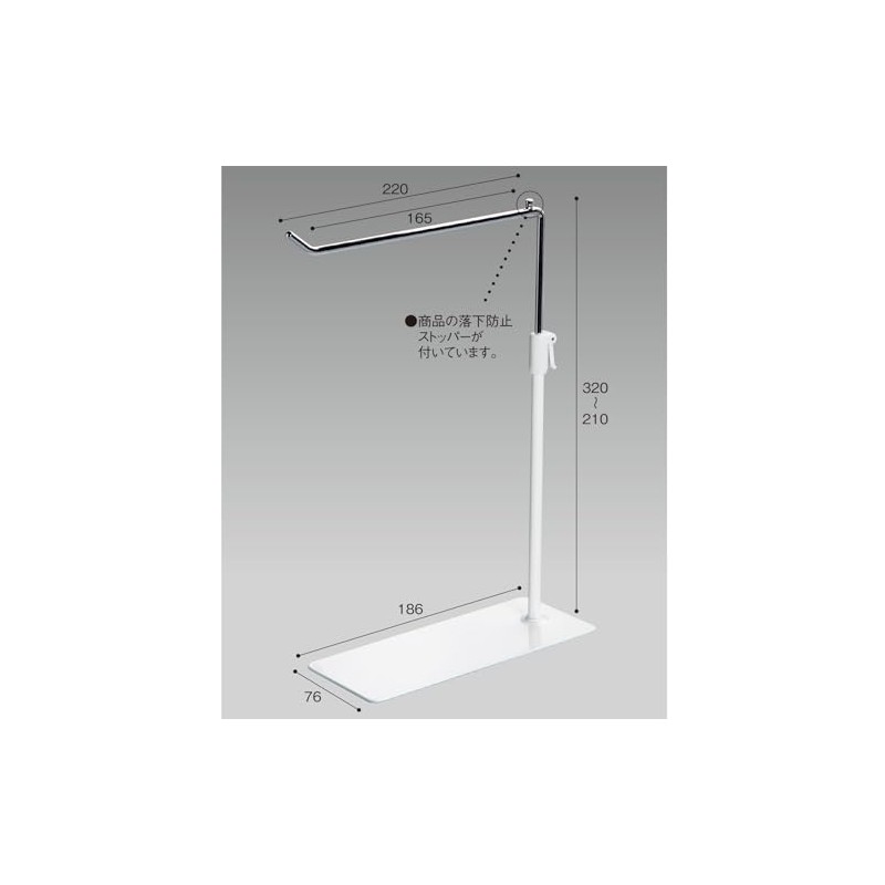 ポップギャラリー（POPGALLERY）オリジナルフックスタンド