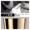 Wahei Freiz Tsubamesanjo TY-070 Takumiya Stainless Steel Tumbler, 9.1 fl