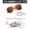 DUCO 3039 Polarized Sunglasses, Unisex, UV400, Pilot, Teardrop, Glassan, Fashion