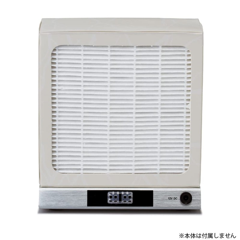 [Genuine Product] Blue Air Purifier, Blue Air Mini Replacement Filter,