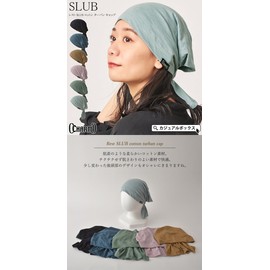 CHARM 100% Cotton Thin SLUB Turban Cap [One Size Fits All / 6 Colors Available] Medical Hat, Stylish, Triangle Width, Camel, Free size