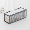 Closet Organizer Underwear Socks – Drawer Divider Storage Box, Foldable