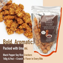 Mochi Rice Nuggets – Black Pepper Soy Flavor, Spicy Japanese Rice Crackers, 140g (4.9oz) NON-GMO Additive-free gluten free snacks