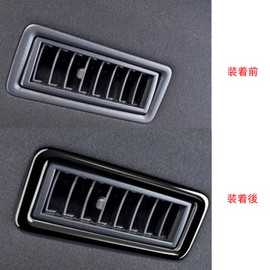 Hyorabyn Honda New Step Wagon for Spada RP6 RP7 RP8 Rear Air Conditioning Decoration Parts Vent Cover Vent Dress Up Accessories 4PC Black