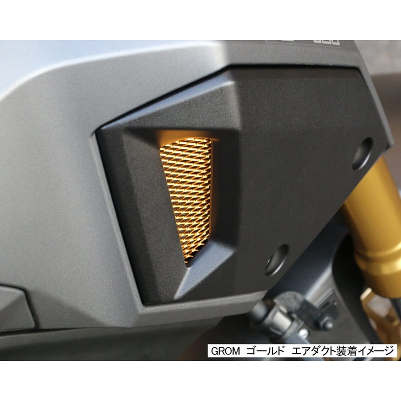 Kitaco 0900-960-00220 Aluminum Mesh Sheet (Fine) Red, General Purpose