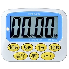 SATO TM-19LS 1709-02 Timer, Large, Magnet, Clock Included, Set of 5