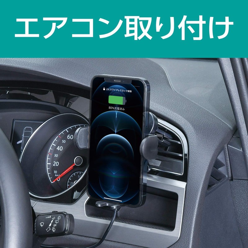 SEIWA D598 Qi Wireless Charger Holder for In-Car Accessories, Air