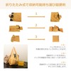 FDS Eco Bag, Folding Tote Bag, Shopping Bag, Waterproof Shopping