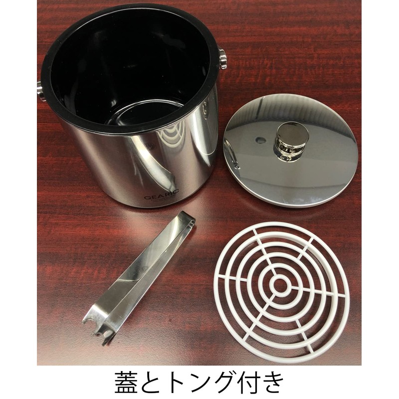 ピーコック魔法瓶工業(The-peacock) ピーコック アイスペール ブラック 1.6L IBS-A160 B