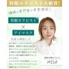NEYO Eye Mask, For Sleep, Light Blocking, Blindfold, Eye Fatigue,