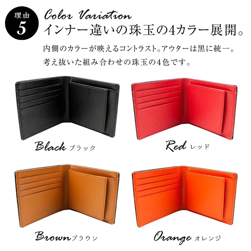 Dom Teporna Men's Bi-Fold Box-Shaped Large Capacity Coin Purse Bi-Fold
