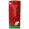 Iris Coral Grass A, Granules, 0.07 oz (2 g) x