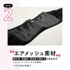 BEAXIS Imamura Style Aba Wrap Belt, Ribs, Pelvic Belt, Postpartum