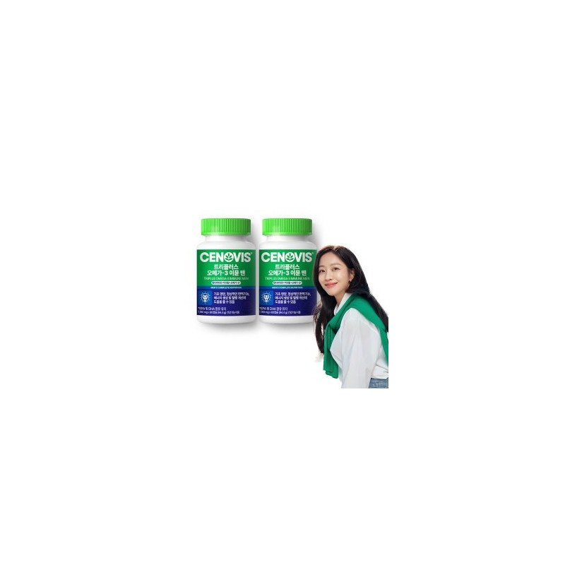(Masan Branch)Tri Plus Omega3 Immune Men 2 units for 80