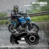 YOME Bike Income (Up to 10 People Simultaneous Calls, 40