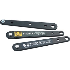 TRUSCO TOR-4060 Low Profile Offset Wrench Set, Set of 3