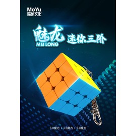 FunnyGoo MoYu Cubing Classroom Meilong Keyring 3 x 3 x 3 Cube 3 x 3 Mini 30 mm Magic Puzzle Toys Cubes Stickerless with Keyring