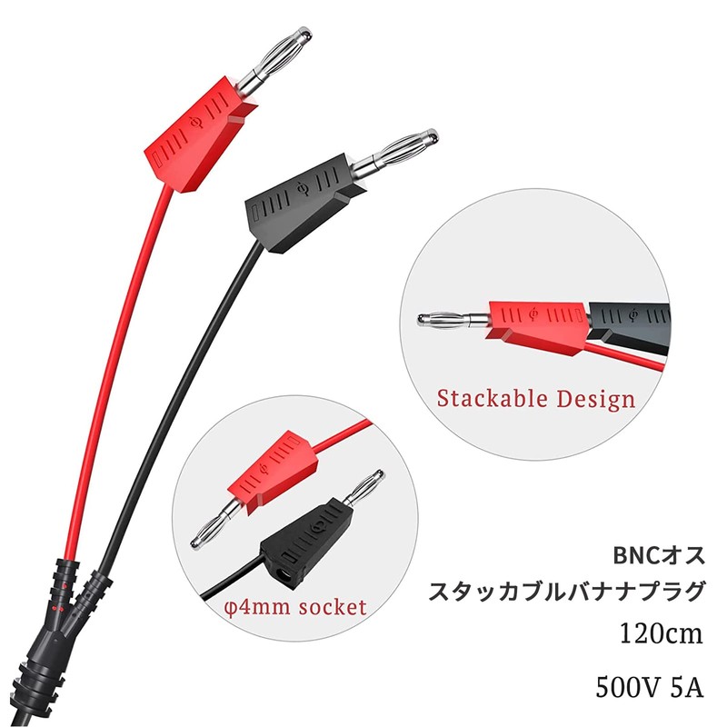 Cleqee BNC Test Lead Set High Conductive Copper Wire Oscilloscope