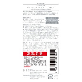 FERNANDA Hair Fragrance Pink Euphoria