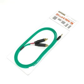EXFORM Gadget Pro Cable GMRCA-PX2-2M / 3.5mm Mini Stereo to LR Split RCA Metal Cap x2 - Japanese OFC