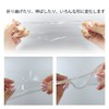 Actika Super Gel Shock Absorption Sheet 300X5mm 90009