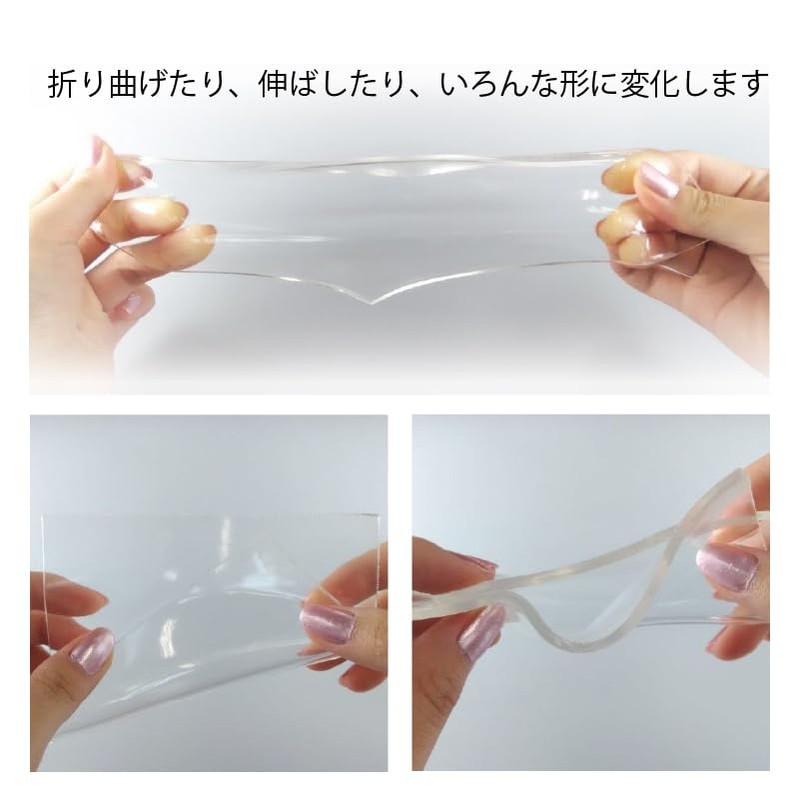 Actika Super Gel Shock Absorption Sheet 300X5mm 90009