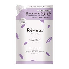 Revor Rich & Moist Treatment Refill