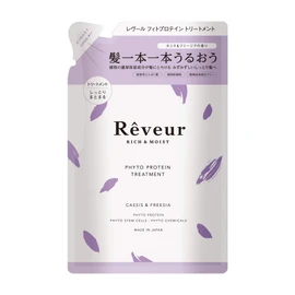 Revor Rich & Moist Treatment Refill