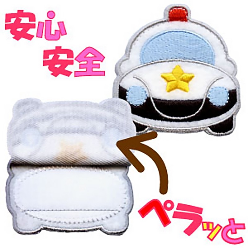 Pioneer Name Patch Sanrio My Melody BA-BA03